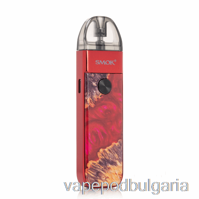 Vape 10000 Дръпки Smok Pozz Pro 25w Pod System Red стабилизиращо дърво